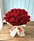Букет 29 Красных роз в Зеленый Бор
