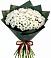 Букет цветов из: Хризантемы в Зеленый Бор