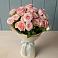 Букет Розовый шарм в Зеленый Бор